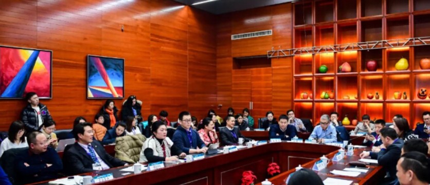 藍冠網址首屆中國國際進口博覽會服務成果討論會順利召開