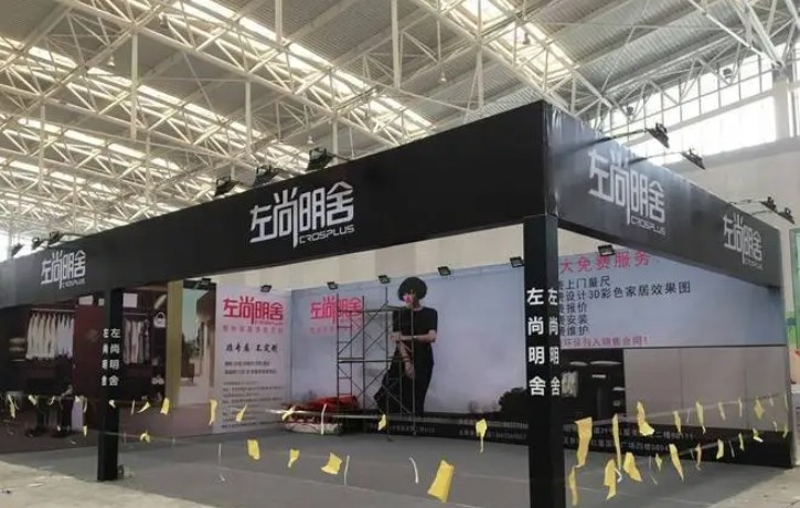 藍冠網址布展搭建的相關規則有哪些？