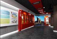 <strong>設計黨建文化展廳的要點藍冠注冊</strong>