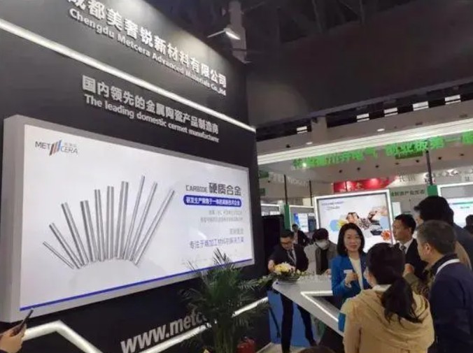 拓銳國際告訴大家如何做好展會前準備藍冠注冊