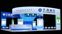 <strong>拓銳國(guó)際展廳設(shè)計(jì)與搭建的質(zhì)量取藍(lán)冠注</strong>