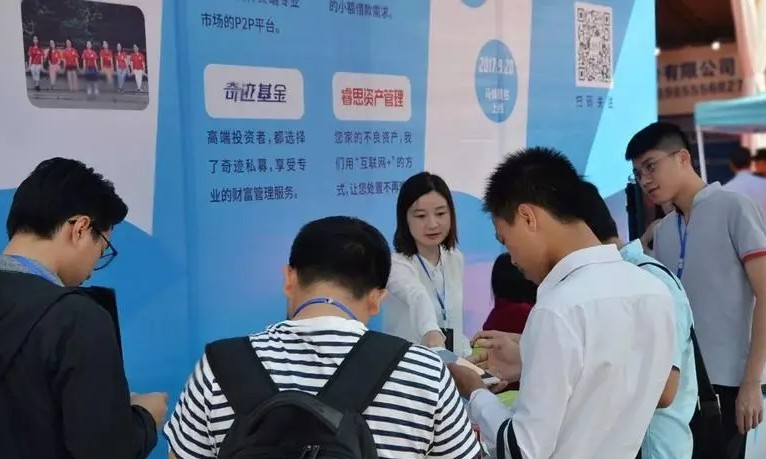 如何參展才能獲得最大收益藍(lán)冠注冊(cè)