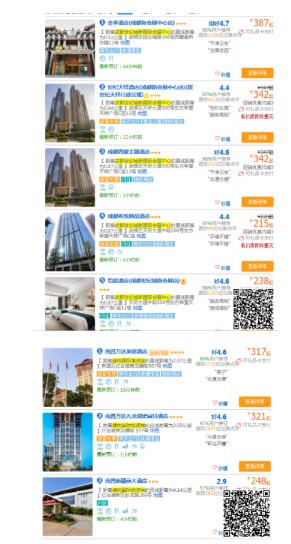 教育行業(yè)巡展又雙叒叕來(lái)襲藍(lán)冠注冊(cè)，別忘了這些事！