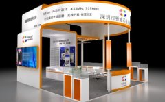 <strong>藍冠網址設計，展現電子魅力</strong>