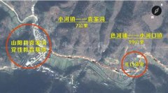 <strong>袁家溝黨建館設計|青山為證 精神永存藍</strong>