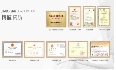 西安展覽公司精誠展覽怎藍冠注冊樣？