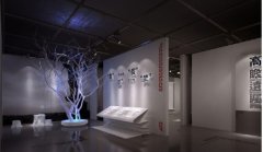 <strong>展館裝修這幾點務必要謹記藍冠注冊</strong>