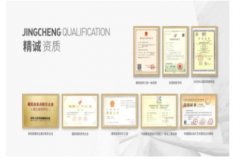 <strong>紀念館設(shè)計需要考慮到哪些細藍冠注冊節(jié)</strong>