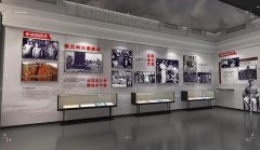 <strong>紀念館設計的報價與哪些因素有關藍冠注</strong>