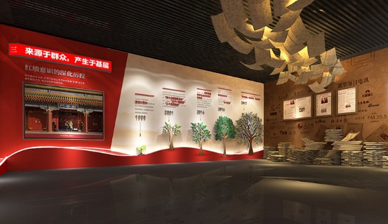 現(xiàn)代黨建館設(shè)計如何展現(xiàn)科技感藍冠注冊？