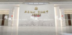 <strong>覽設計具有哪些特點？藍冠網址未來發展</strong>
