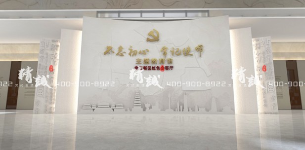 覽設計具有哪些特點？藍冠網址未來發展趨勢是什么？