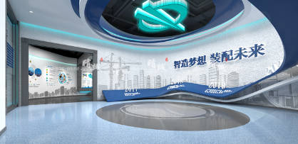 藍(lán)冠網(wǎng)址出彩的展廳設(shè)計(jì)有哪些特點(diǎn)？