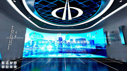 展館設(shè)計(jì)找專業(yè)團(tuán)隊(duì)的重要性藍(lán)冠網(wǎng)址