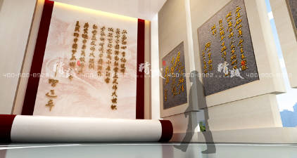 藍冠網(wǎng)址現(xiàn)代紀念館設(shè)計增加了哪些新技術(shù)？