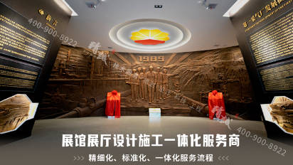 藍冠網(wǎng)址展廳設計中空間規(guī)劃遵循的規(guī)則