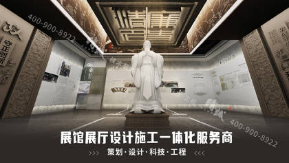 藍(lán)冠網(wǎng)址展廳設(shè)計中展廳搭建需要注意的細(xì)節(jié)
