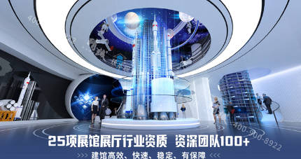 展廳設計空間利用率翻倍的幾個小竅門藍冠網(wǎng)址