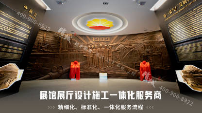 藍(lán)冠網(wǎng)址為什么企業(yè)展廳設(shè)計越來越受到人們的青睞