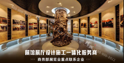 藍冠注冊企業展廳設計師應具備什么樣的才能