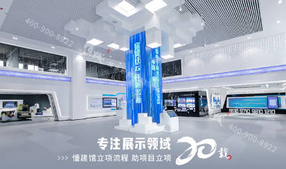 藍冠注冊廳設計風格千變萬化的原因有哪些