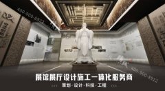 <strong>藍冠網(wǎng)址展廳設(shè)計的主要特征是什么?</strong>