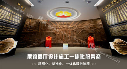 西安展覽公司：藍冠網址展廳裝修在細節上有哪些注意事項？