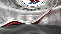 <strong>藍冠網址展廳設計的詳細過程與程序是什</strong>