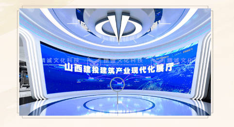 展廳設計公司：藍冠網址展示空間形式及設計等