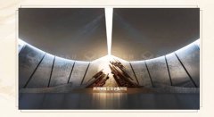 <strong>西安展覽公司：藍冠網址功能空間在展示</strong>