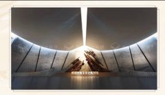 <strong>西安展覽公司：藍冠網(wǎng)址展覽館展廳設(shè)計</strong>