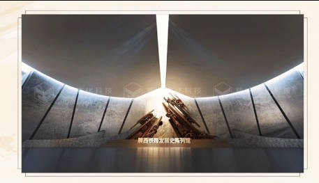 西安展覽公司：藍冠網址展覽館展廳設計規劃重點