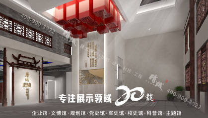 藍冠網址展廳的布局設計怎樣才算比較高？