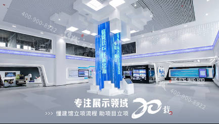 藍冠注冊展館裝修主要過程是什么