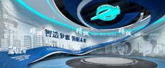 <strong>藍(lán)冠網(wǎng)址多媒體技術(shù)主要用于企業(yè)展廳設(shè)</strong>