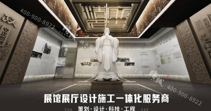 藍冠網(wǎng)址紀念館設計的要點有哪些？