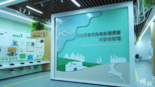 藍冠網址展館設計如何做才可以突出展示焦點？