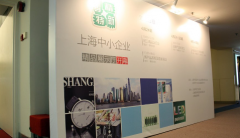 <strong>藍冠網址你真的弄明白了你為什么參展嗎</strong>