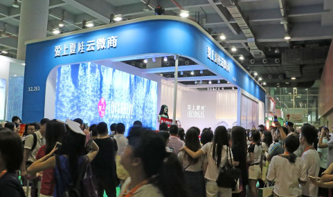 藍冠網址如何讓展會發揮其真正價值之所在？