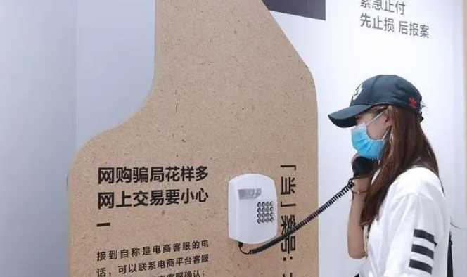 藍冠網址識別騙展的最好方法就是了解主辦方