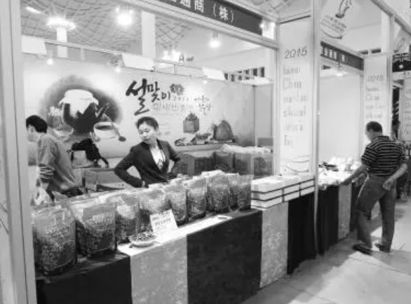 藍冠網址會展行業近年來亂象叢生誰人之過