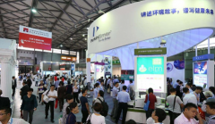<strong>藍冠網址參展企業要如何選擇展臺位置？</strong>