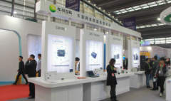 <strong>企業參展必需了解的九個行為準則藍冠網</strong>