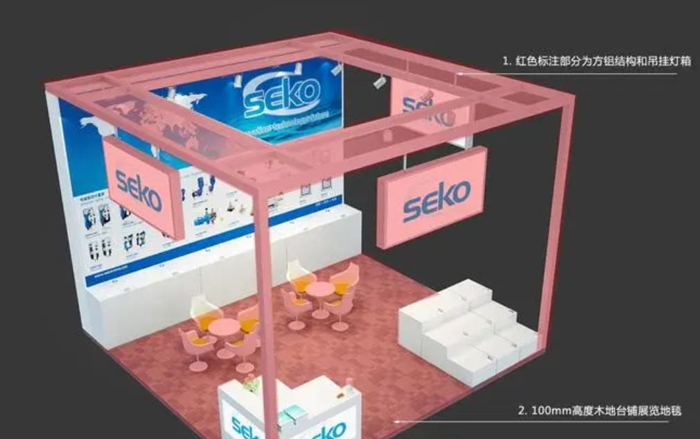 藍冠網址展臺搭建中應該注意的事項有哪些？