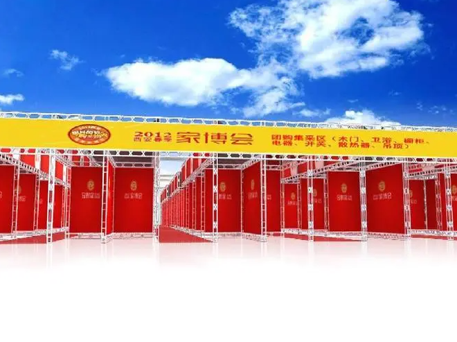 藍冠網址展覽搭建注意事項有哪些？