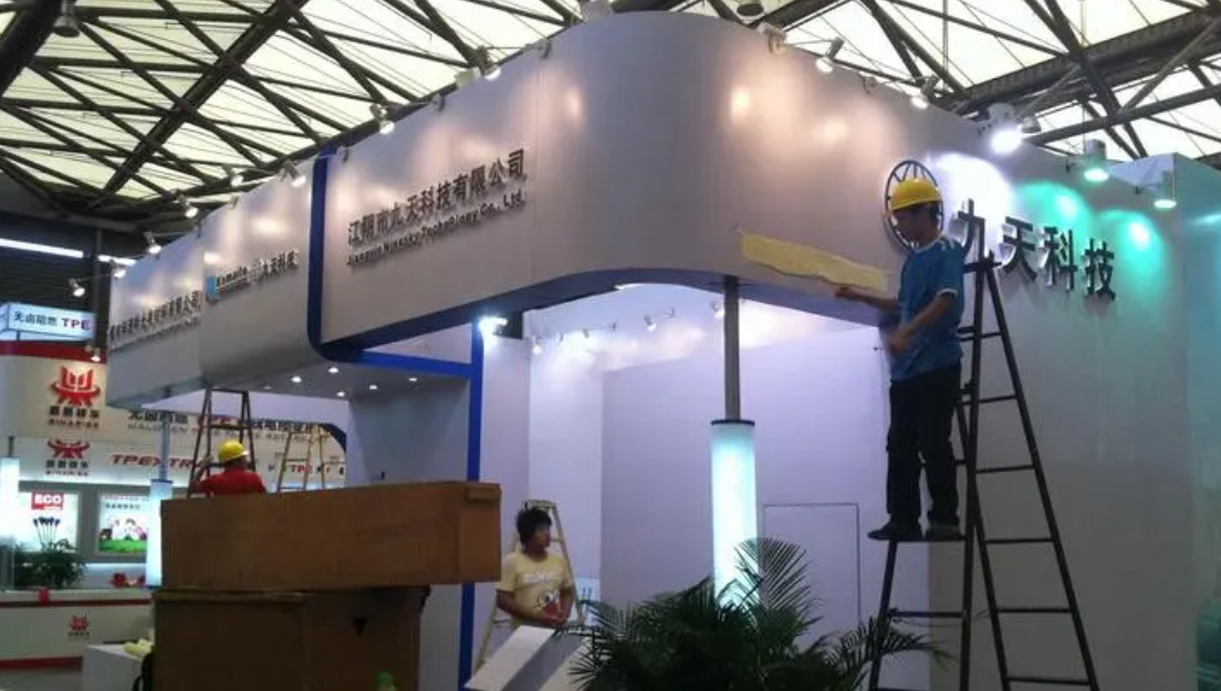 藍冠網址展臺搭建過程中應該注意的事項！