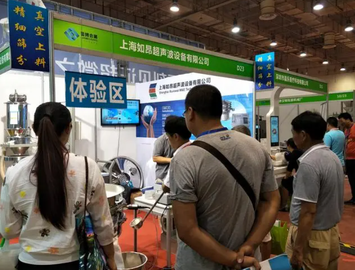 企業(yè)參加展覽會的意義藍(lán)冠注冊