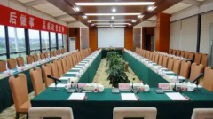 <strong>想了解會議布置技巧的請看過來藍(lán)冠注冊</strong>