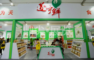 展覽搭建如何避免風險發(fā)生藍冠網(wǎng)址