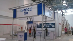 <strong>展臺搭建商告知您節省成本的小妙招藍冠</strong>